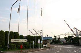 IHI 石川島播磨重工業