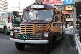 鞆鉄道バス