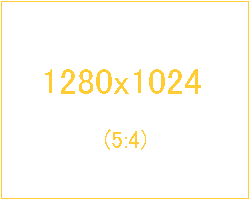1280x1024