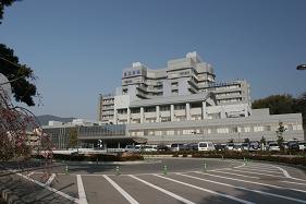 国立病院機構呉医療センター・中国がんセンター